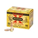 Winchester Ammo X22LRPP100 Super X 100th Anniversary 22 LR 40 gr Power-Point (PP) Rimfire Ammo - 300 Rounds - Dirty Bird Industries