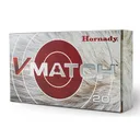 Hornady 81603 Vintage Match 6MM ARC 80 Grain Eld-Vt Brass Cased Rifle Ammunition Rifle Ammo - 200 Rounds - Dirty Bird Industries