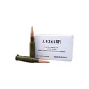 Wolf 7.62x54R 148 Grain FMJ Steel-Case Rifle Ammo - 20 Rounds - Dirty Bird Industries