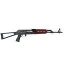 Zastava ZPAPM70 Semi-automatic 7.62X39 16.3" AK-47 Rifle - Zastava Arms
