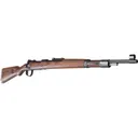 German / Czech Model 98 Mauser, 8mm, 5rd Bolt Action, Rare SWP or Dot 1945 Dated Post War Mauser Refurbished - C & R Eligible - Germany