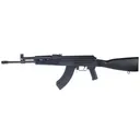 Century Arms Heavy-Duty VSKA Semi-Automatic AK-47 Rifle 16.5\" Barrel 7.62X39 30rd - Black Phosphate Receiver W/ Black Polymer Stock - RI4090N - Century International Arms