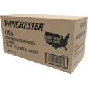 Winchester Ammo USA223LK .223 Rem, 55 GR Full Metal Jacket, Brass, Boxer, Reloadable, Lake City - 1000 Round Case - Bulk Packed - Winchester