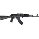 Pioneer Arms Sporter Elite AK-47 w/Intergrated Optic Rail Semi-Auto Rifle Original Polish Barrel/Receiver 7.62x39 - 5 Mag Shooters - Pkg By J.R.A. - James River Armory