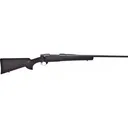 Howa HHGB65C-16 1500 6.5 Creedmoor 16.25 HB TC BL/BLK HOG - Legacy Sports