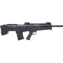 Rock Island Armory VRBP100 Mag Fed Semi-Auto 5 Round Shotgun - Accepts all AR-12 Type Mags - Rock Island Armory