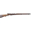 Swiss Schmidt-Rubin Model 1896/11 Straight Pull Rifle 7.5x55 - NRA Surplus Good Condition - Schmidt Rubin