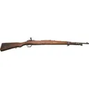 Spanish M43 La Coruna Mauser, Bolt Action Rifle, 8mm Mauser - Surplus Turn In Condition - C & R Eligible - Germany