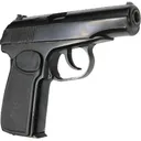 Bulgarian Makarov Pistol, Semi-Auto, 9x18 Caliber, Bulgarian Made by Arsenal - Good to Very Good Surplus Condition - Arsenal