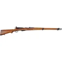 Swiss 1911 Long Straight Pull Rifle 7.5x55 - Good to Very Good Condition - C&R Eligible - Schmidt Rubin