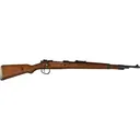 Czech VZ-24 Rifle - 8mm Mauser - Fair Condition - Czech Republic