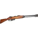 Italian M91 Carcano Cavalry Carbine - 17.5\" Barrel 6.5 Carcano 6 Rd Capacity- NRA Surplus Good to Very Good Cracked Stock Condition - C&R Eligible. - Italy