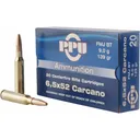 PPU PP3006G Metric Rifle Ammunition, 6.5x52mm Carcano, 139 GR, Brass, Boxer, Reloadable Non-Corrosive FMJ - 100 Round Quantity - Prvi Partizan