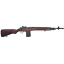 James River Armory M14 Rifle - Paratrooper Version, in Original Military Configuration, Birch Wood, Semi Auto , 19\" Barrel, 7.62x51 NATO - James River Armory