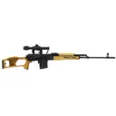 Century Arms PSL Semi-Automatic 7.62x54R DMR Rifle - RI035V-N - Century International Arms