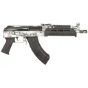 Century Arms HG7673N VSKA Draco 30+1 10.5\" Threaded Barrel, Distressed White Stamped Rec, Magpul Furniture, Enhanced Trigger Group - Century International Arms