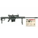Barrett M107A1 50BMG Intl Military Contract Rifle, W / Leupold Mk 5 HD 5-25x56 Scope, 2-10 Rd Mags, Hard Case, Black Cerakote, BAR19600 - Mfg Discount Applied. - Barrett
