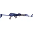 Arsenal SAM7UF85FDEM SAM7UF 16.3 Underfolder FDE 10rd - Arsenal