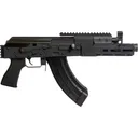 Century Arms HG8000-N Draco Tactical, 7.62x39, 30rd US Palm Magazine, US Palm MLOK Handguard, No Brace, Black - Century International Arms