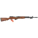 From Ben\'s Private Collection - Original Yugoslavian M59/66 SKS Rifle, 7.62x39, Semi-Auto, All Matching, Excellent Cond, Ser # K-413169, C& R Eligible - Yugoslavia