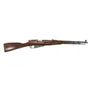 From Ben\'s Private Collection - Russian M44 Mosin Nagant Rifle, 7.62x54r, Bolt Action, Laminated Stock, Bayonet, Exc Cond, Ser # M40829, C& R Eligible - Russia