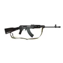 From Ben\'s Private Collection - Polytech Legend National Match AK-47 Rifle, Semi-Auto, 7.62x39, 20\" Barrel - Exc Cond, Ser # NM47-01700, FFL Required - China