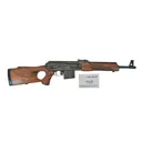 From Ben\'s Private Collection Russian VEPR 01, .308 Caliber Semi-Auto Rifle W / 16.5\" BBL. W / High-Capacity Mag Conversion, As New in Box #12VCT7934 - Vyatskie Polyany