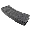 Heckler & Koch HK33/HK53 Magazine 217847S 5.56 NATO/.223 Rem 30rd Steel - Heckler And Koch