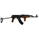 From Ben\'s Private Collection - Romanian AKM / AK47 Semi-Auto Rifle, 7.62x39, Original Underfolder Stock and Laminated Dong Forearm, By JRA SN# AK1674 - James River Armory