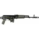 Arsenal SAM7SF Rifle 7.62x39mm 16.3\" 10rd Semi-Auto Milled Receiver Side-Folding Stock OD Green, Scope Rail - Arsenal
