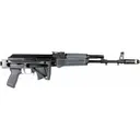 Arsenal SAM7SF Semi-Auto Rifle 7.62x39mm 16.3\" 10rd Milled Receiver Chrome-Lined Barrel Side-Folding Stock Ambi Safety. - Arsenal