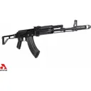 Arsenal SAM7SF-56 Rifle 7.62x39mm 16.3\" 10rd Semi-Auto Milled Receiver Side-Folding Stock Optics Rail - Arsenal