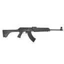 From Ben\'s Private Collection Russian VEPR II, 7.62x39 Cal, Semi-Auto Rifle W / 20\" BBL. Robinson Armament Stock, 30 Round Mag, As New - KK1881 - Vyatskie Polyany