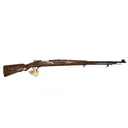 From Ben\'s Private Collection - Persian Mauser M98/29 Rifle, 5 Rd Bolt Action, 8MM Mauser Cal, VG Cond, Excellent Bore - Ser # C03625 - C& R Eligible - Brno