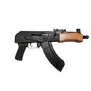 Century Arms Mini Draco AK-47 Pistol 7.62x39mm 7.75\" 30+1 Black - Century International Arms