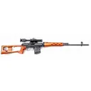 Norinco Model NDM-86 Dragunov Semi-Auto Sniper Rifle in 7.62x54R Cal,10 Round Mag, W / PSO 4x24 Scope, Scope Box, Sling & Accessories, NEW CONDITION - Norinco