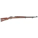 M 98/29 Persian Mauser, 5 Round Bolt Action by BRNO Arms Factory Zbojovka BRNO Chechoslavakia - 7.92 x 57 mm ( 8MM Mauser ) Caliber - Various Surplus Conditions - Brno