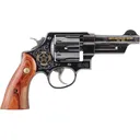 Smith & Wesson Model 20 Texas Rangers 200th Anniversary 357 Magnum Revolver 4" Blued Barrel 6 Round Wood Grip - Smith and Wesson