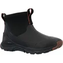 Muck Boots Men's Terra Slip On 6" Waterproof Hunting Boots Rubber Black 8 D - Muck Boots