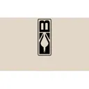 Bohning Arrow Wrap Standard 4" Tan 13PK - Bohning