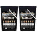 Peak Refuel Base Camp Bucket 3.0 Freeze Dried Food 2PK - Peak Refuel