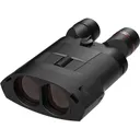 Kite Optics APC ED Image Stabilized Binoculars 18x 50mm Rechargeable - Kite Optics