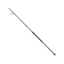 Quantum Zeal 9' Spinning Rod Med 2pc - Quantum