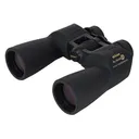 Nikon Action EX Extreme ATB Binoculars 16x 50mm - Nikon