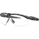 Oakley SI Ballistic M-Frame 2.0 Shooting Glasses Matte Black Frame/Strike Clear and Gray Lenses - Oakley
