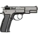 CZ 75 Legend 9mm Luger Pistol 4.5" Barrel 16+1 Round Black - CZ USA