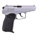 Military Surplus Bulgarian Makarov 9x18mm (9mm Makarov) Pistol (Fair) 3.5" Barrel 8+1 Round Nickel - Military Surplus
