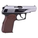 Military Surplus Bulgarian Makarov 9x18mm (9mm Makarov) Pistol (Fair) 3.5" Barrel 8+1 Round Two-Tone - Military Surplus