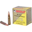 Wolf Performance Mil Spec Steel Case 7.62x39mm Ammo 123 Grain Full Metal Jacket Box of 20 - Wolf Ammunition