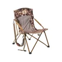 Rig Em Right Camphunter Hunting Blind Chair Brown Camo - RigEm Right